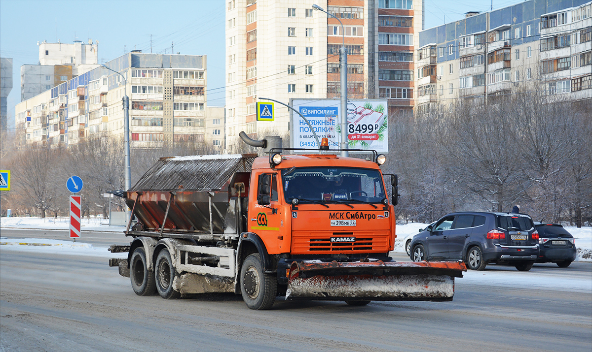 Тюменская область, № Н 398 МЕ 72 — КамАЗ (общая модель)