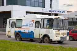 681 КБ