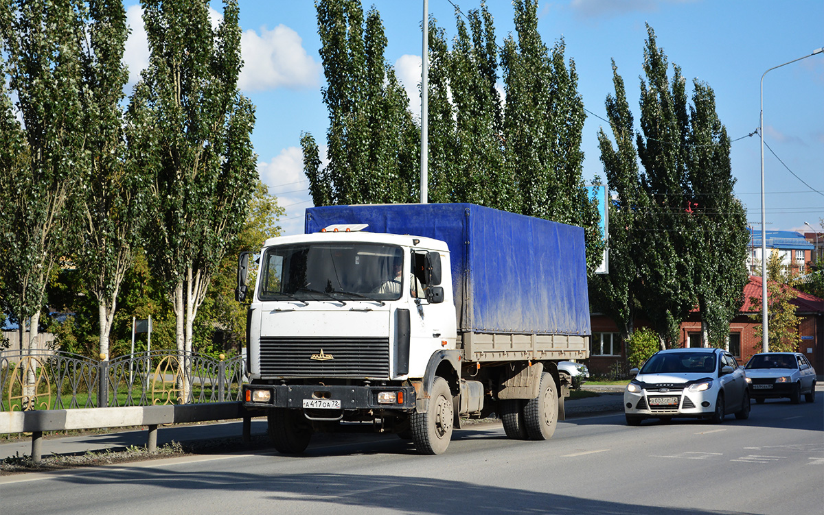 Тюменская область, № А 417 ОА 72 — МАЗ-5336 (общая модель)