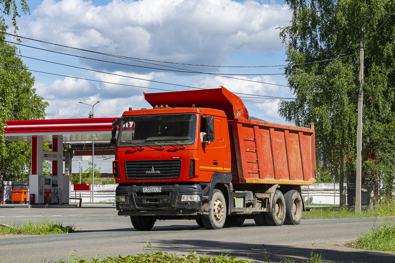 Удмуртия, № Р 722 ЕУ 18 — МАЗ-650128