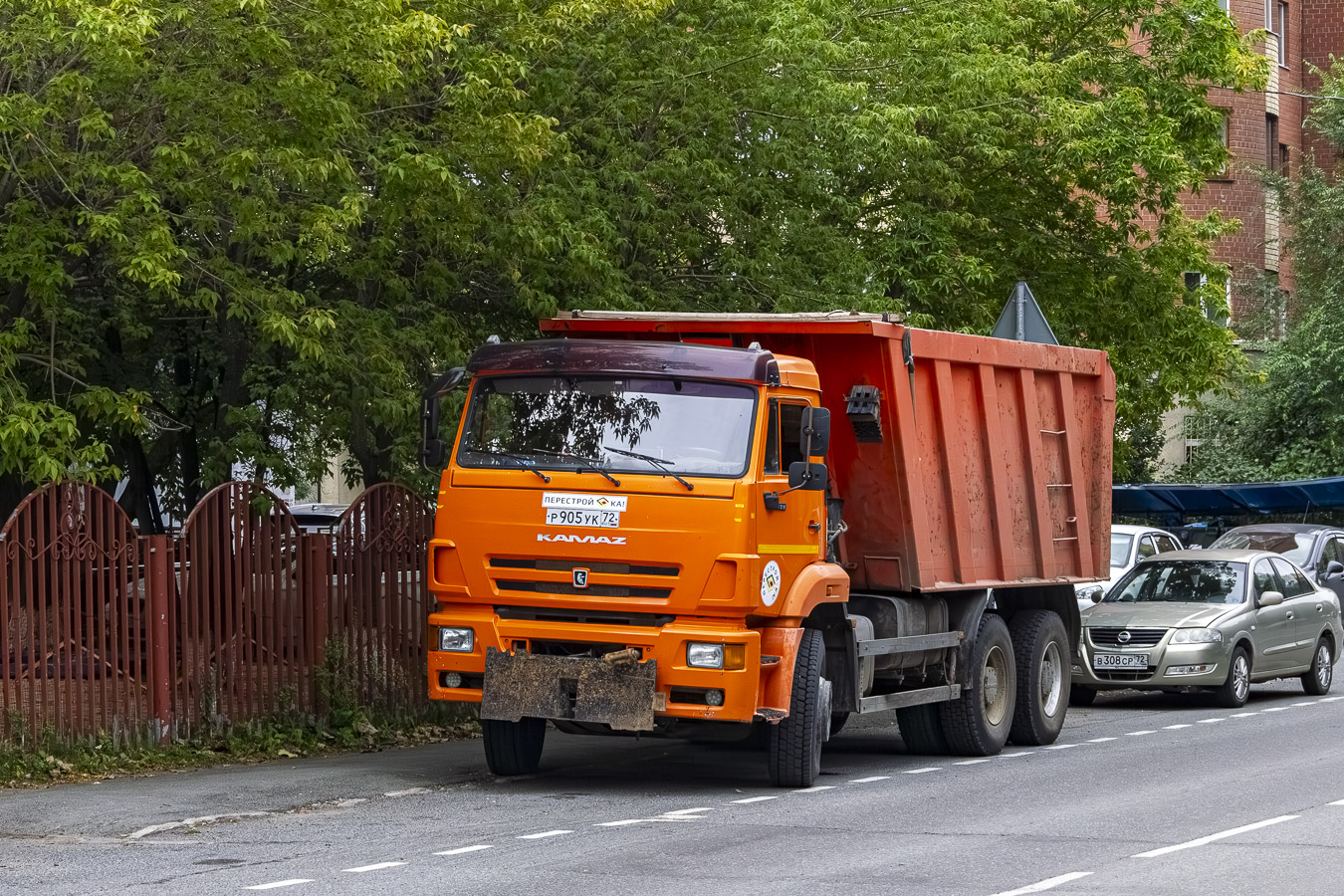 Тюменская область, № Р 905 УК 72 — КамАЗ-6520-43