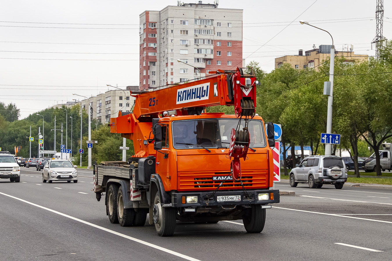 Тюменская область, № С 935 МК 72 — КамАЗ-53215-15 [53215R]