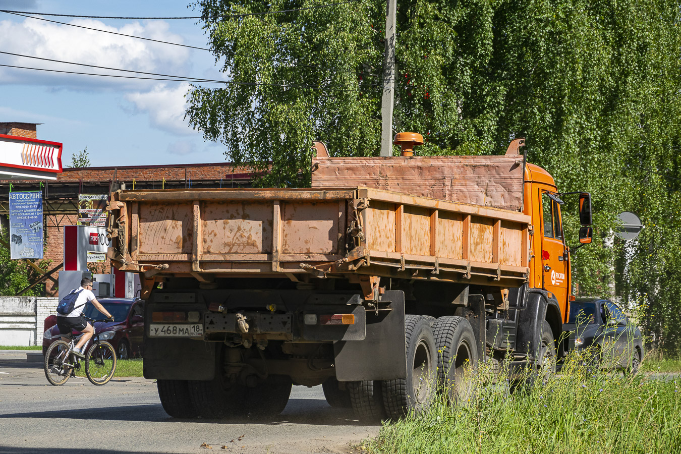 Удмуртия, № У 468 МА 18 — КамАЗ-53205 [532050]