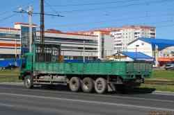 875 КБ