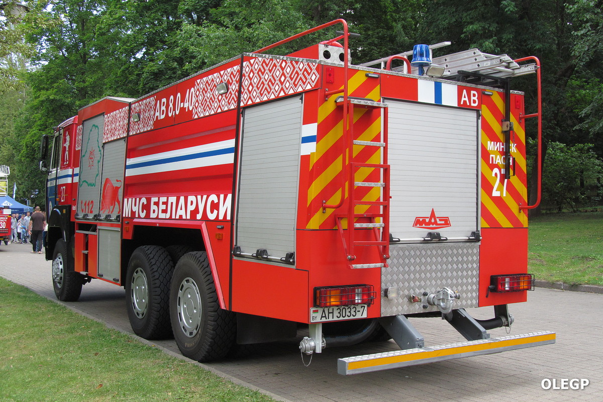 Минск, № АН 3033-7 — МАЗ-631708