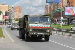 234 КБ