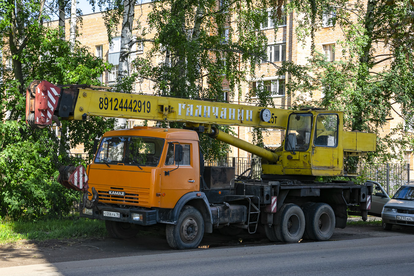 Удмуртия, № С 006 УА 18 — КамАЗ-53215 [532150]