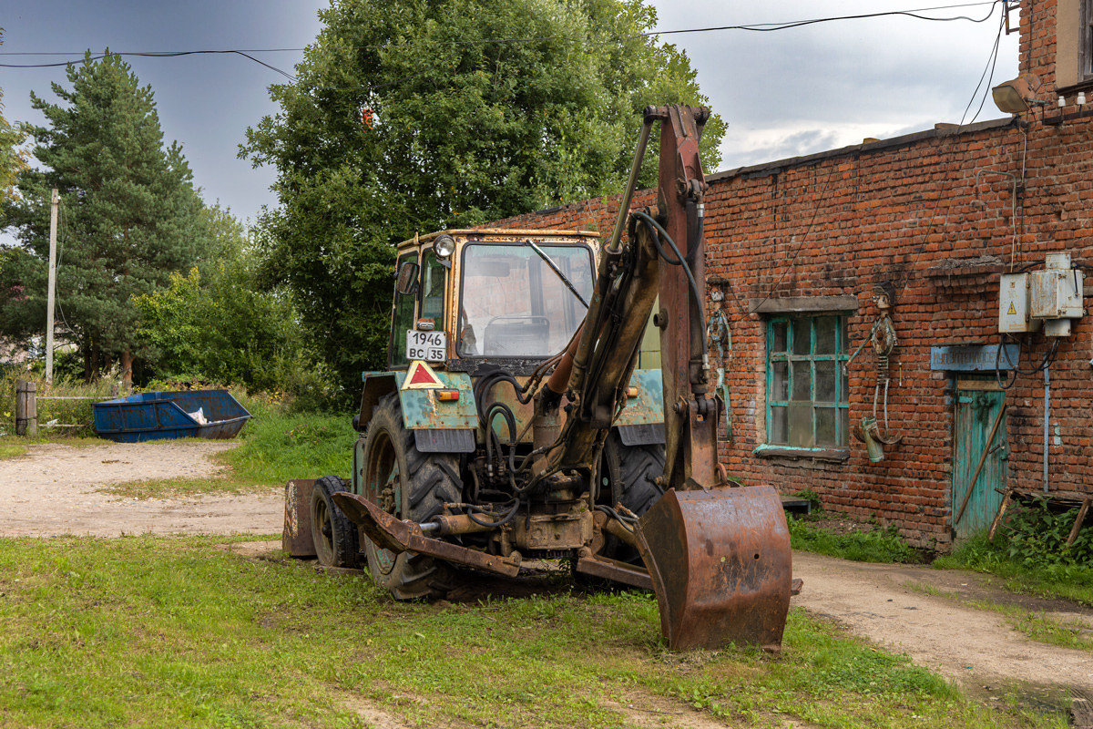 Вологодская область, № 1946 ВС 35 — ЮМЗ-6 (общая модель)