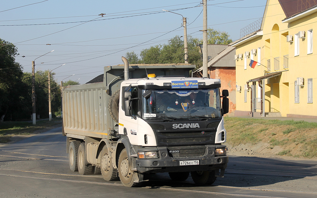 Оренбургская область, № А 726 ЕО 156 — Scania ('2011) P400