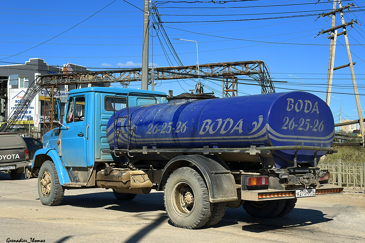 Саха (Якутия), № А 273 ММ 14 — ЗИЛ-433100