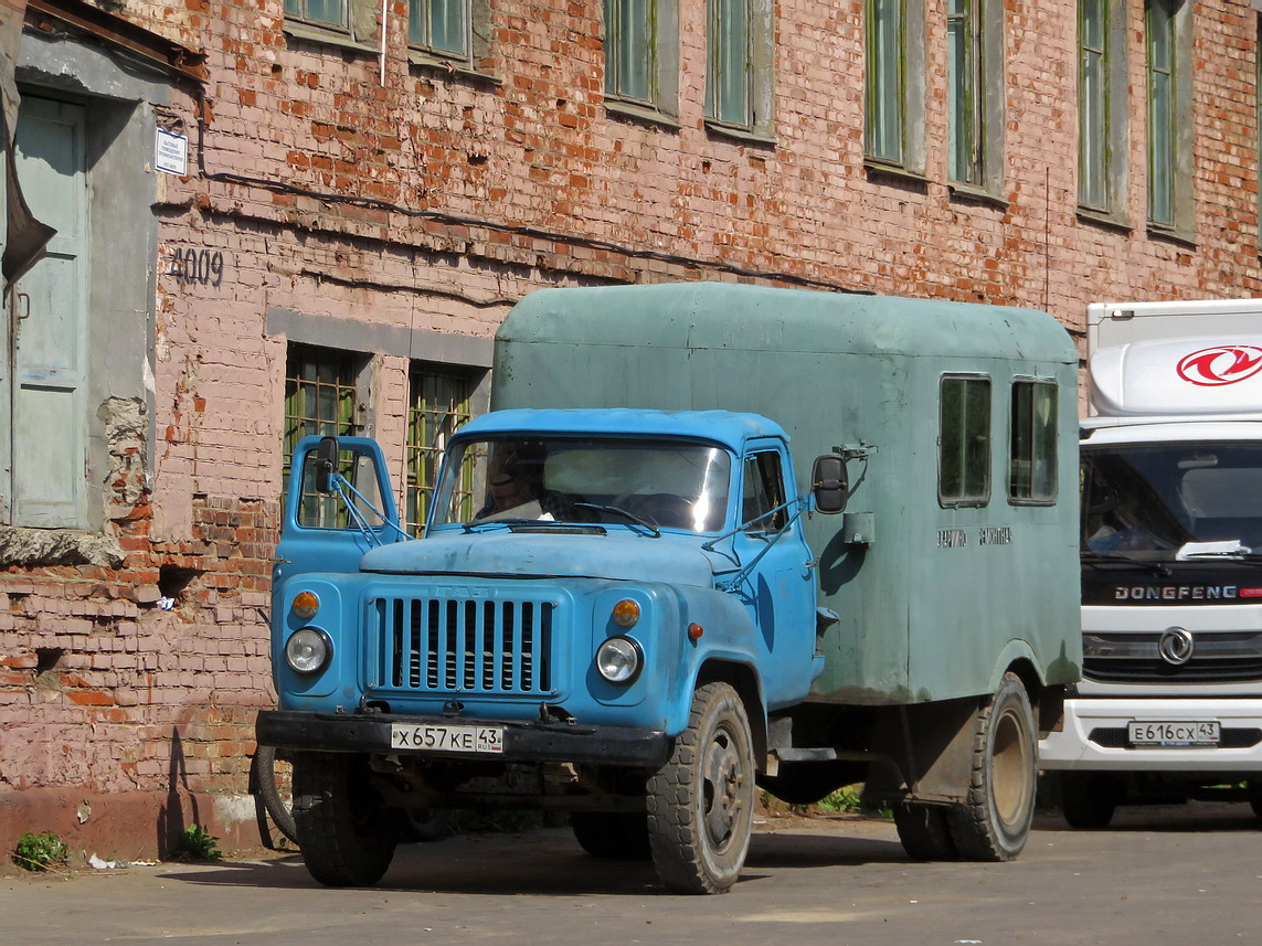 Кировская область, № Х 657 КЕ 43 — ГАЗ-53-12