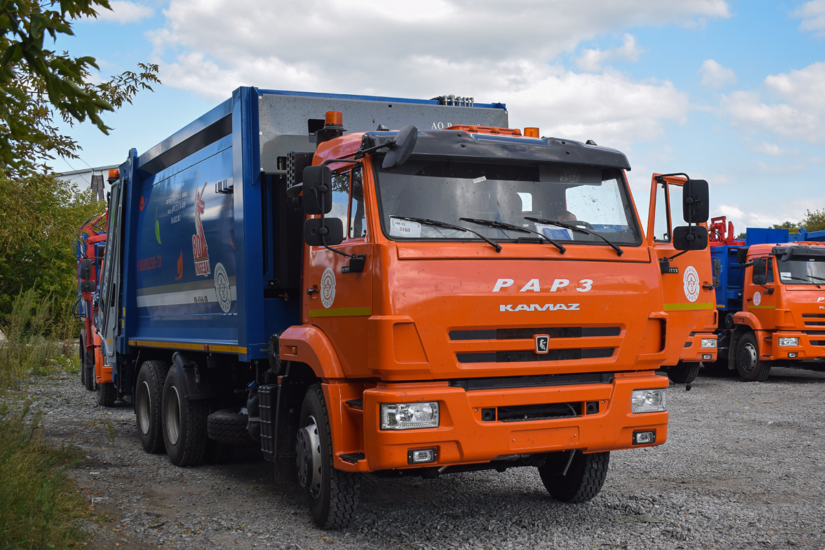 Алтайский край, № (22) Б/Н 0333 — КамАЗ-65115-A5(48); Транспортные средства без номеров (Алтайский край); Новая техника (Алтайский край)