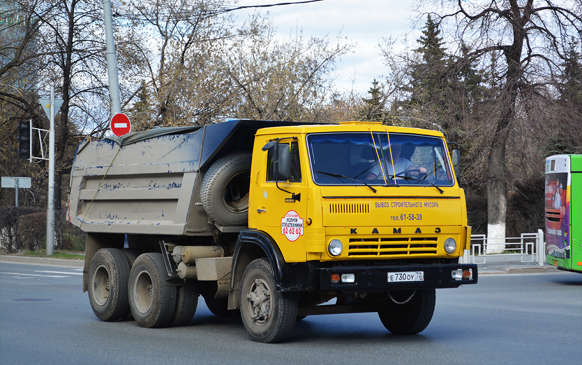 Тюменская область, № Е 730 ОУ 72 — КамАЗ-55111 [551110]
