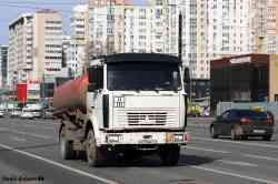 557 КБ