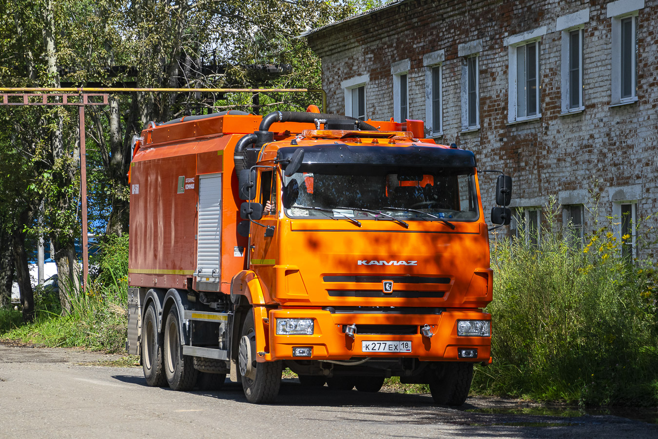 Удмуртия, № К 277 ЕХ 18 — КамАЗ-65115-46