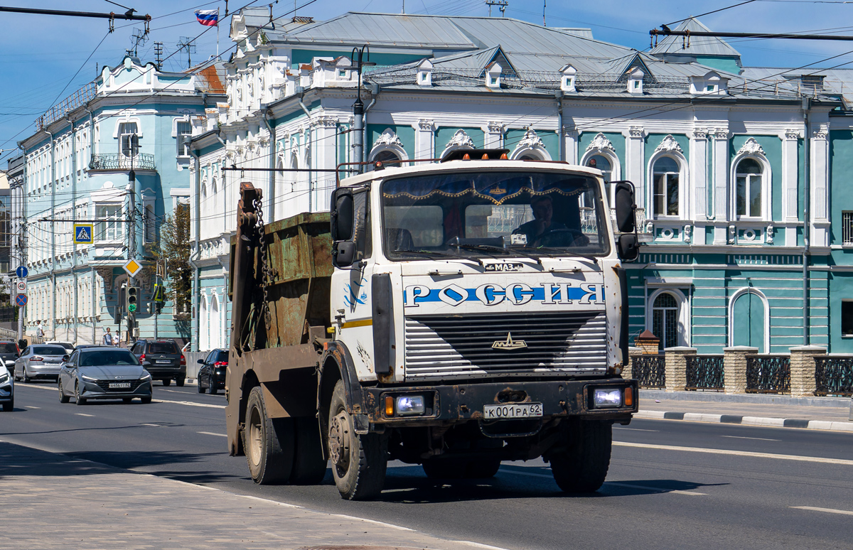 Рязанская область, № К 001 РА 62 — МАЗ-5551A2