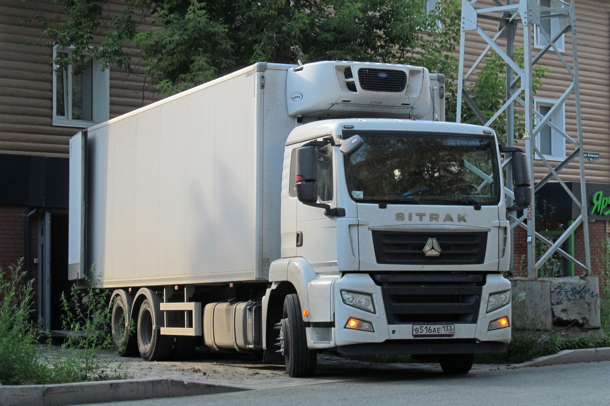 Новосибирская область, № В 516 АЕ 133 — Sitrak C7H ZZ1316