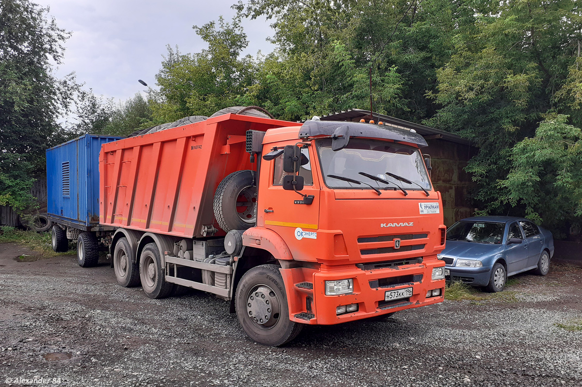 Свердловская область, № Н 573 КК 196 — КамАЗ-6520-53