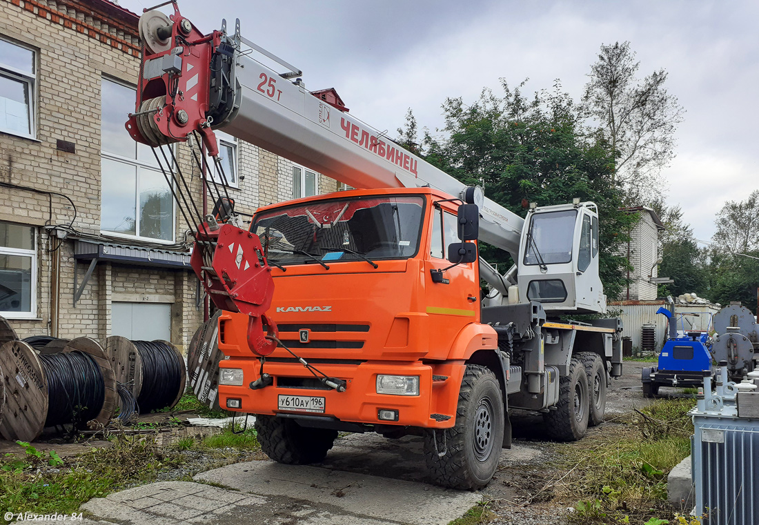 Свердловская область, № У 610 АУ 196 — КамАЗ-43118-RR(76) [431185-R]