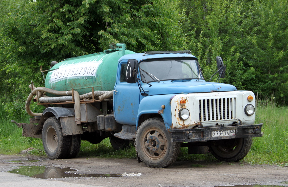 Псковская область, № Х 734 ТА 60 — ГАЗ-53-12