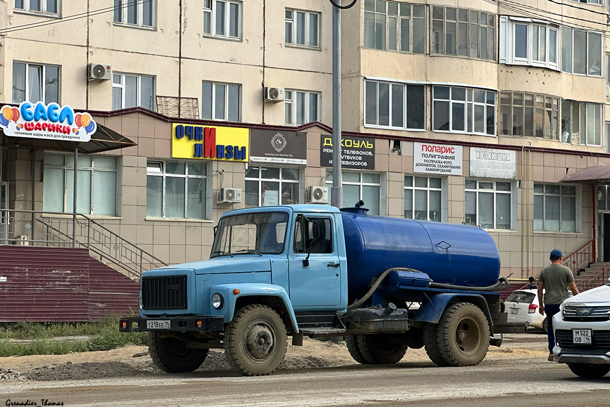 Саха (Якутия), № Т 218 ЕЕ 14 — ГАЗ-3307