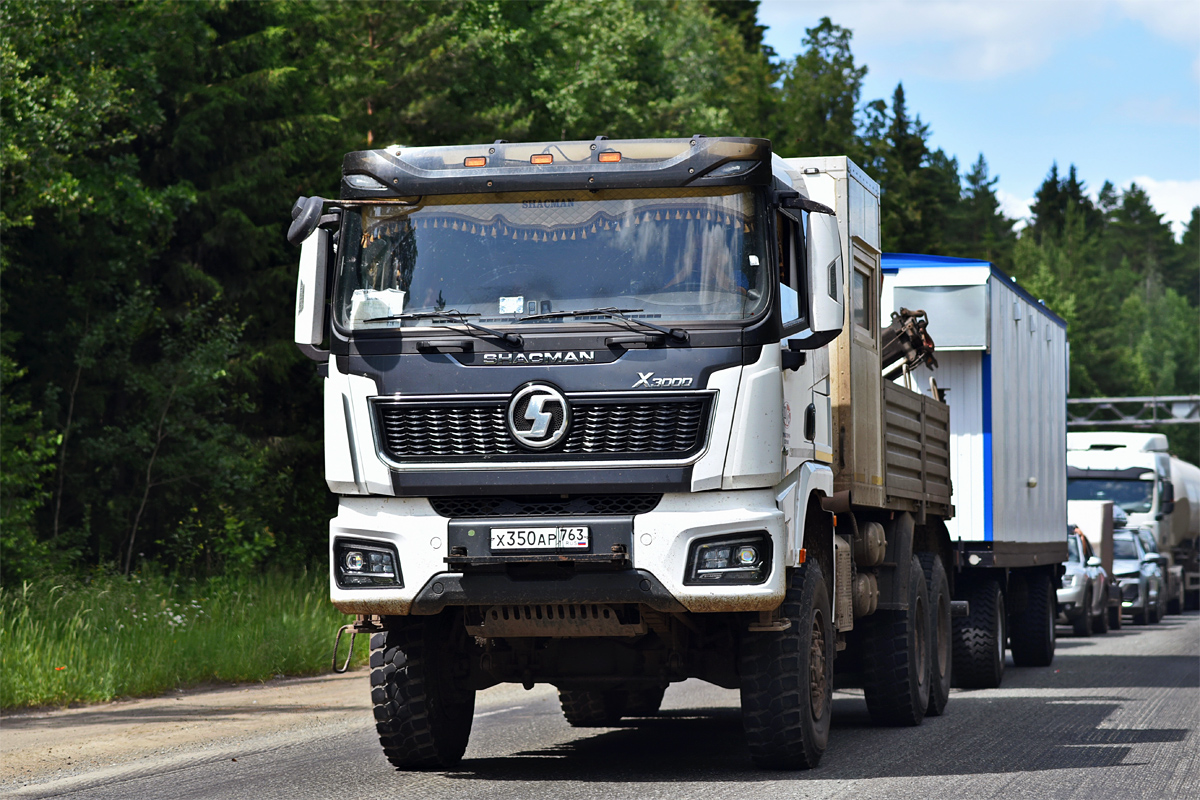 Самарская область, № Х 350 АР 763 — Shaanxi Shacman X3000 SX3258