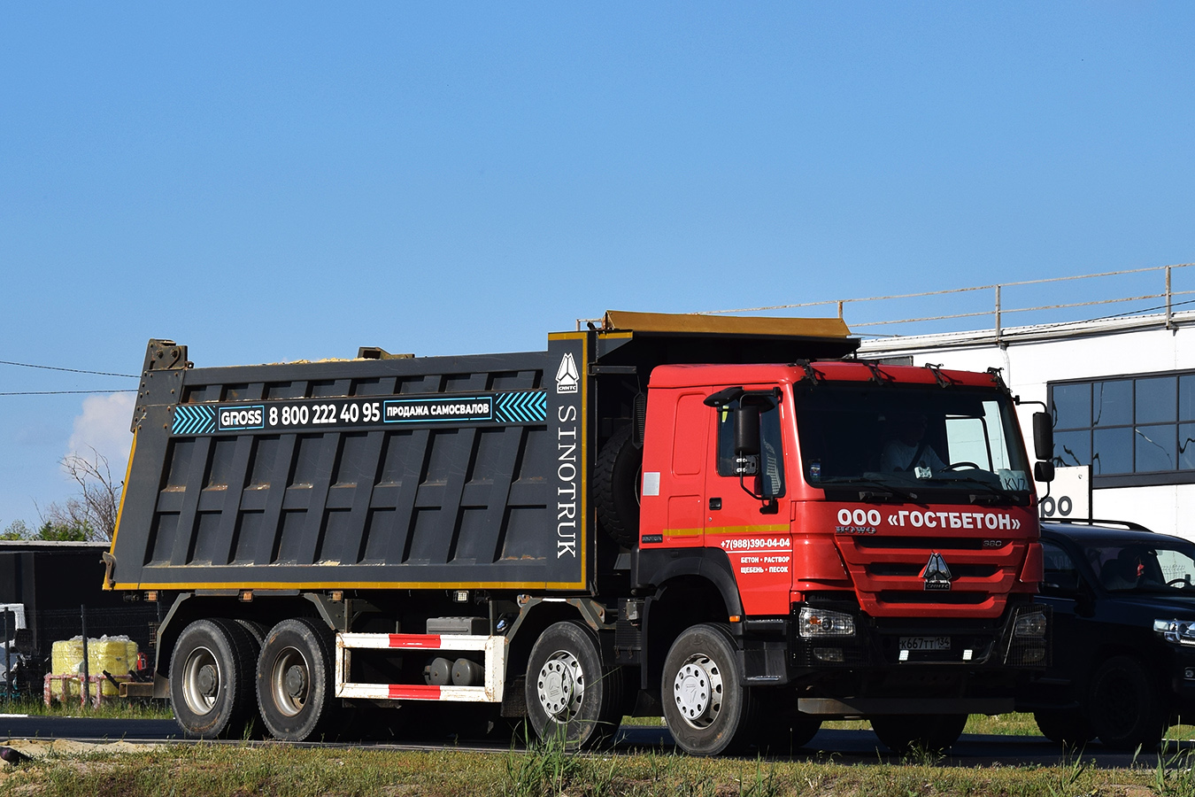 Волгоградская область, № К 667 ТТ 134 — Howo HW ZZ3407