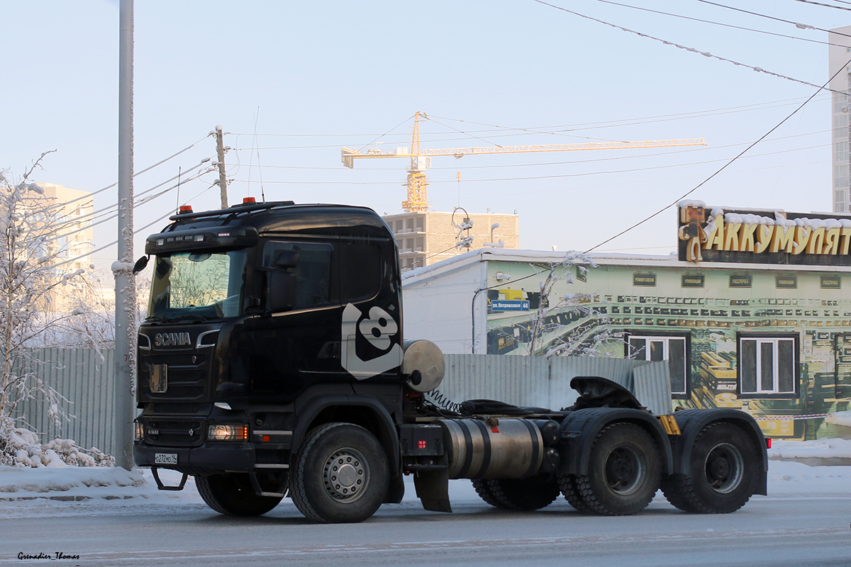 Саха (Якутия), № О 272 МО 14 — Scania ('2013) R500