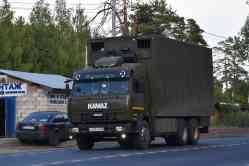 615 КБ