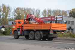 610 КБ