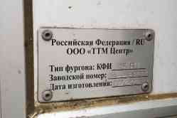 533 КБ