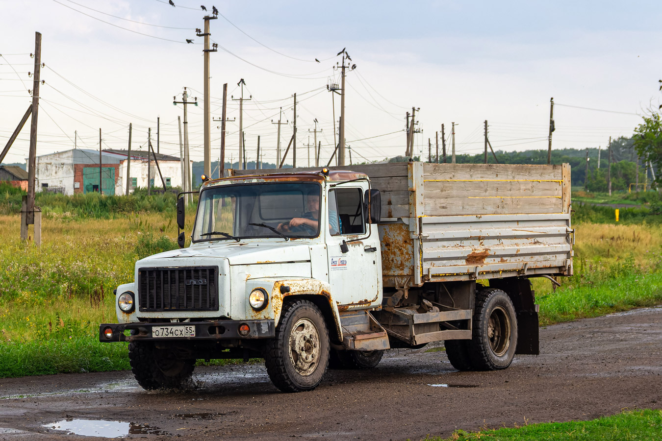 Омская область, № О 734 СХ 55 — ГАЗ-3309