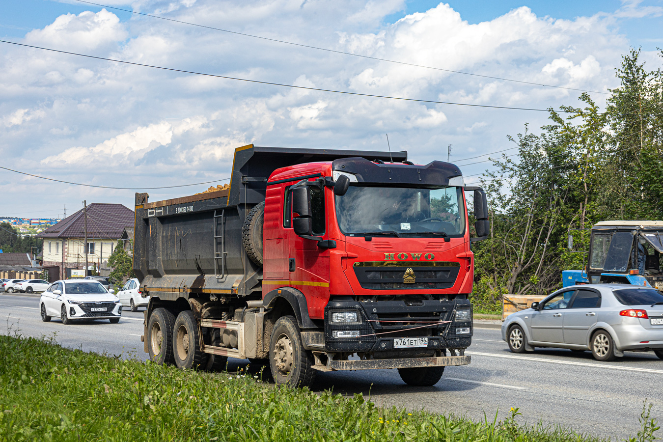 Свердловская область, № Х 761 ЕТ 196 — Howo T5G ZZ3257