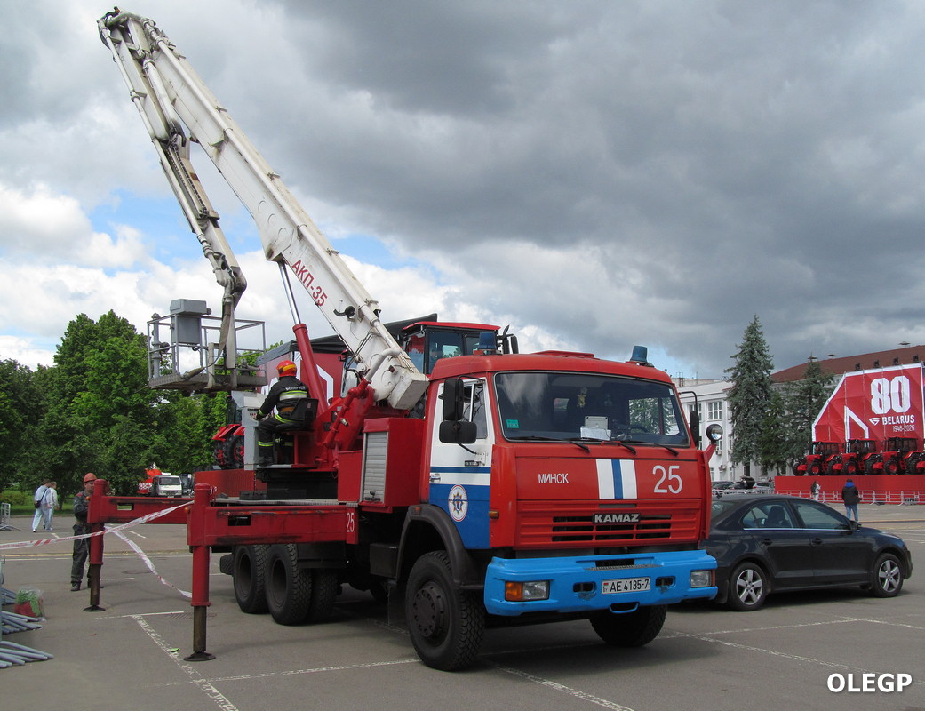 Минск, № АЕ 4135-7 — КамАЗ-53215 (общая модель)