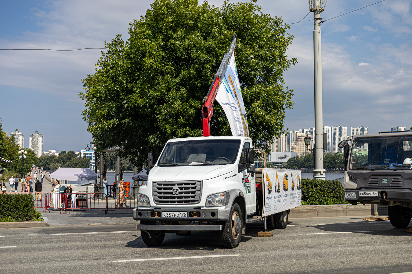 Свердловская область, № К 357 РО 196 — ГАЗ-C41R13; Свердловская область — День строителя 2026