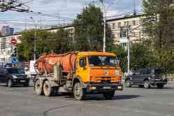 675 КБ