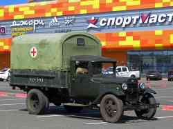 335 КБ