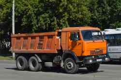 485 КБ