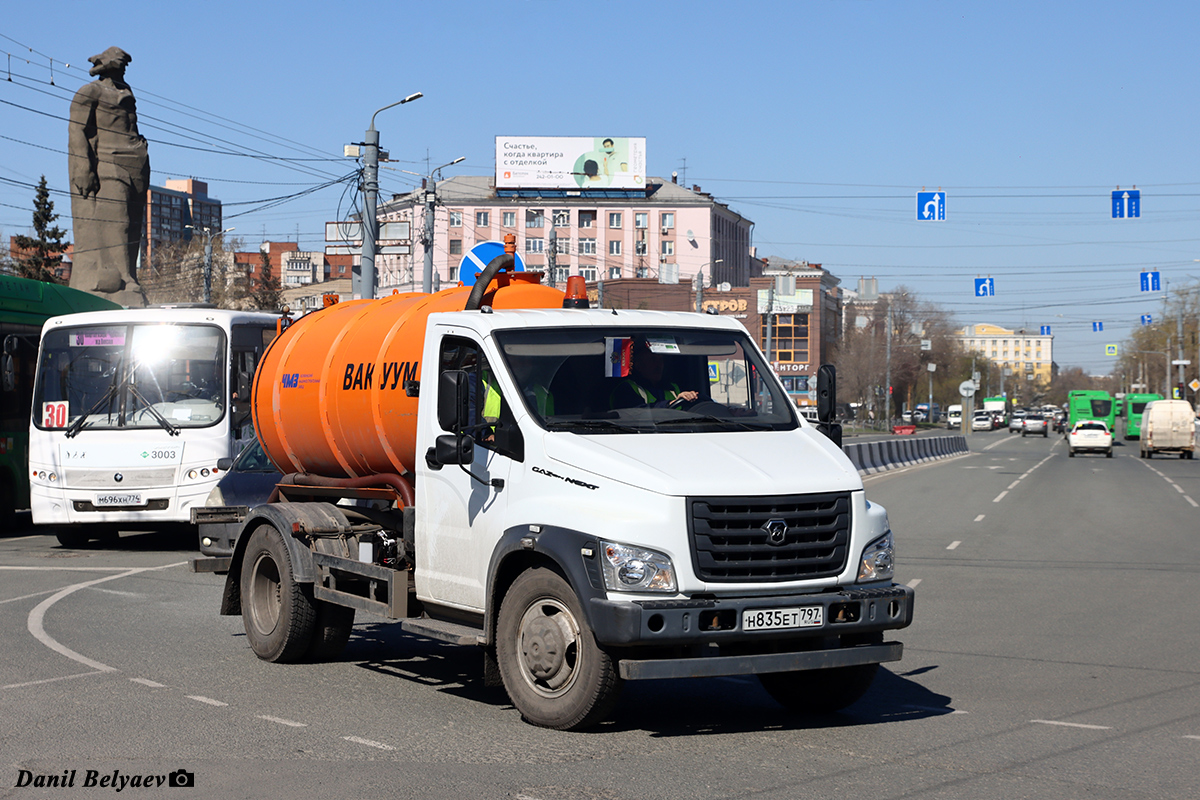 Челябинская область, № Н 835 ЕТ 797 — ГАЗ-C41R13