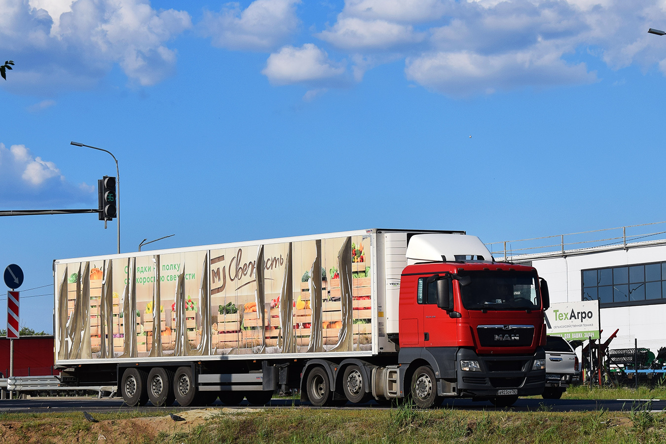 Волгоградская область, № В 923 ОУ 761 — MAN TGX 26.400