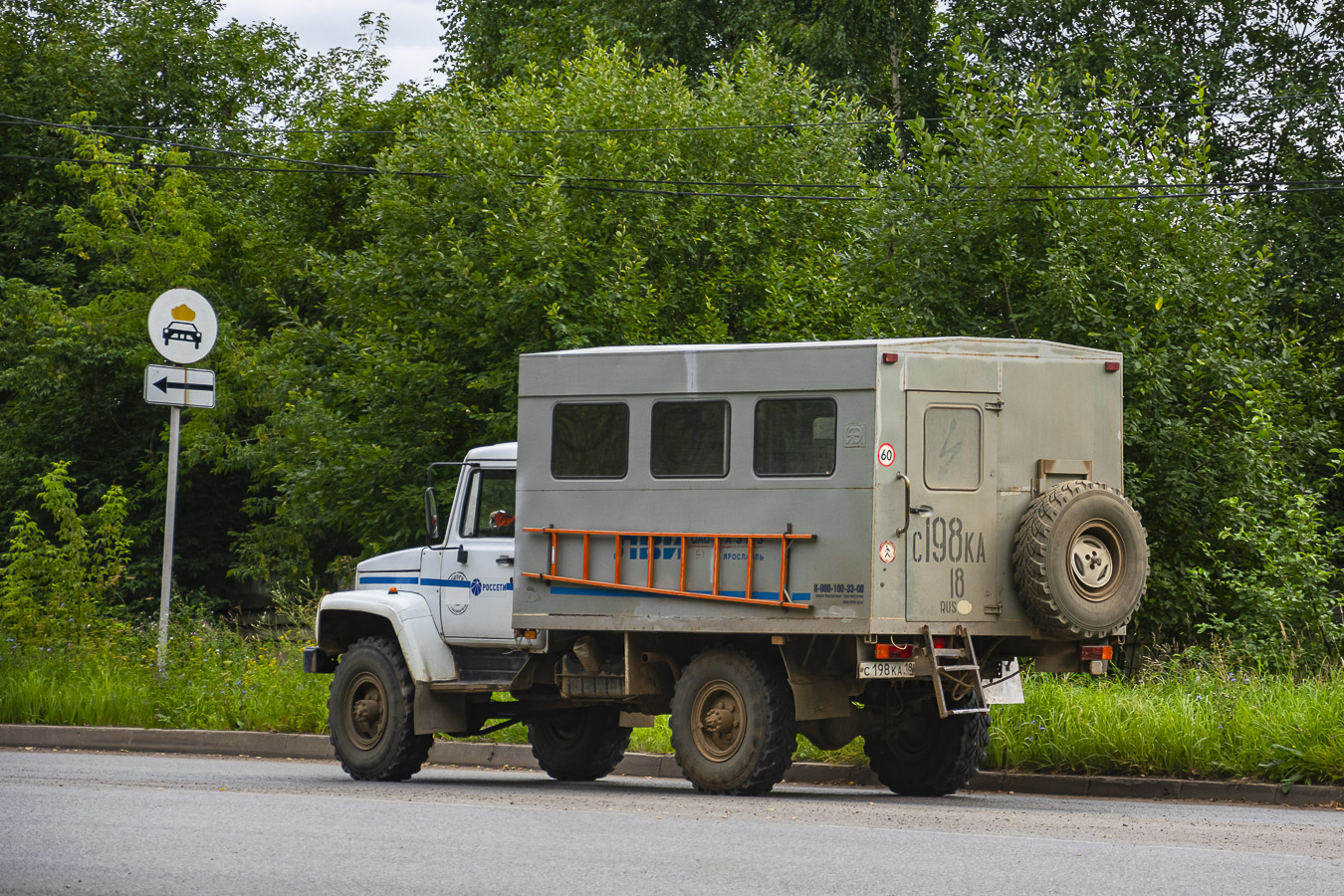 Удмуртия, № С 198 КА 18 — ГАЗ-33081 «Садко»