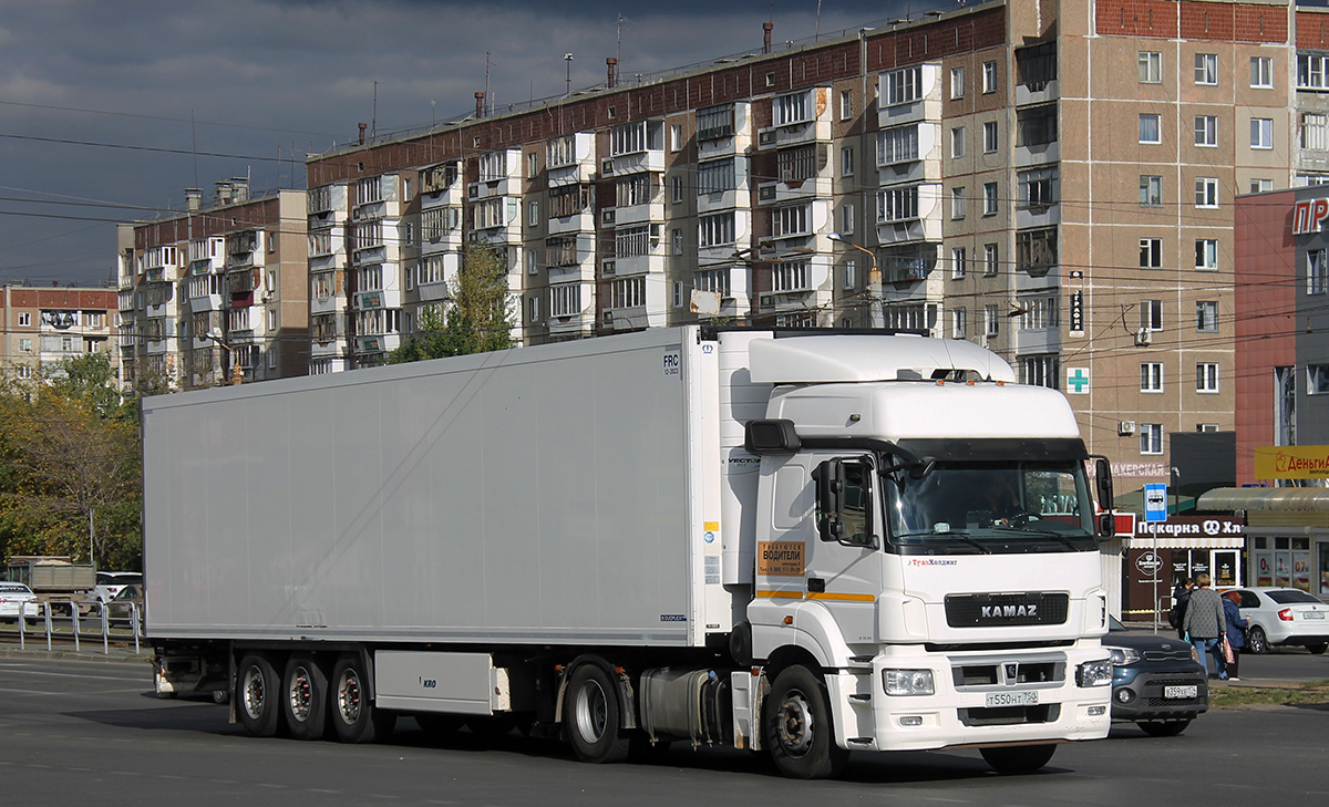 Московская область, № Т 550 НТ 750 — КамАЗ-5490-S5(87)