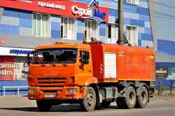 448 КБ