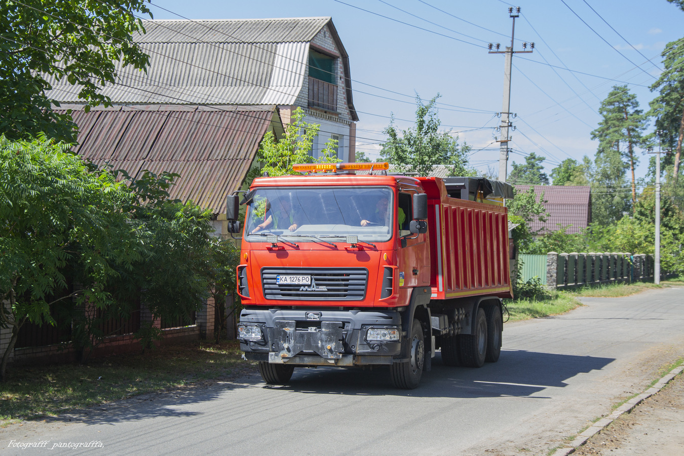 Киев, № КА 1276 РО — МАЗ-6312C5