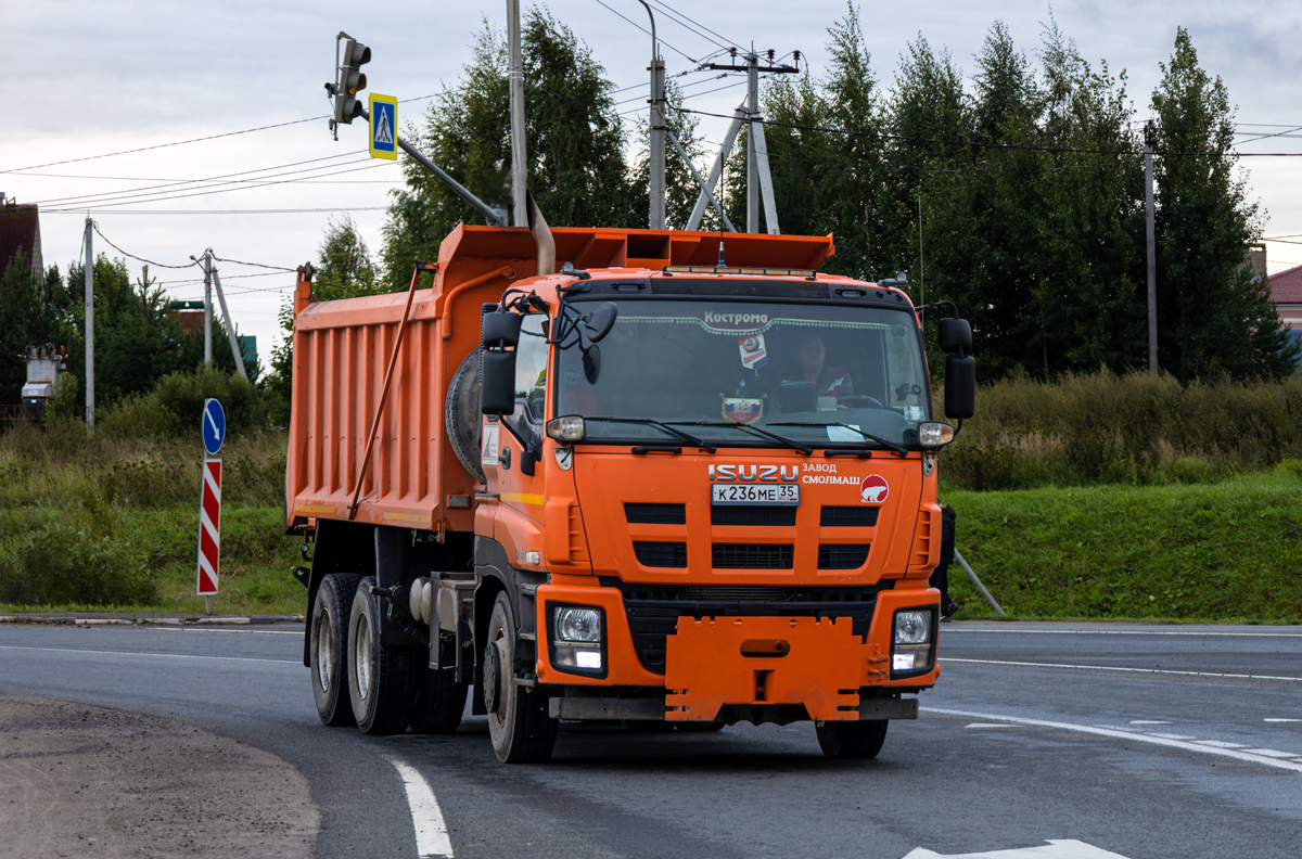 Вологодская область, № К 236 МЕ 35 — Isuzu Giga CYZ
