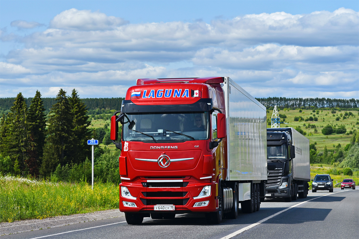 Удмуртия, № У 640 СУ 18 — Dongfeng GX DFH4180
