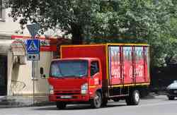 598 КБ
