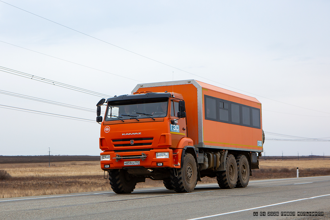 Москва, № М 859 ОХ 797 — КамАЗ-43118 (общая модель)