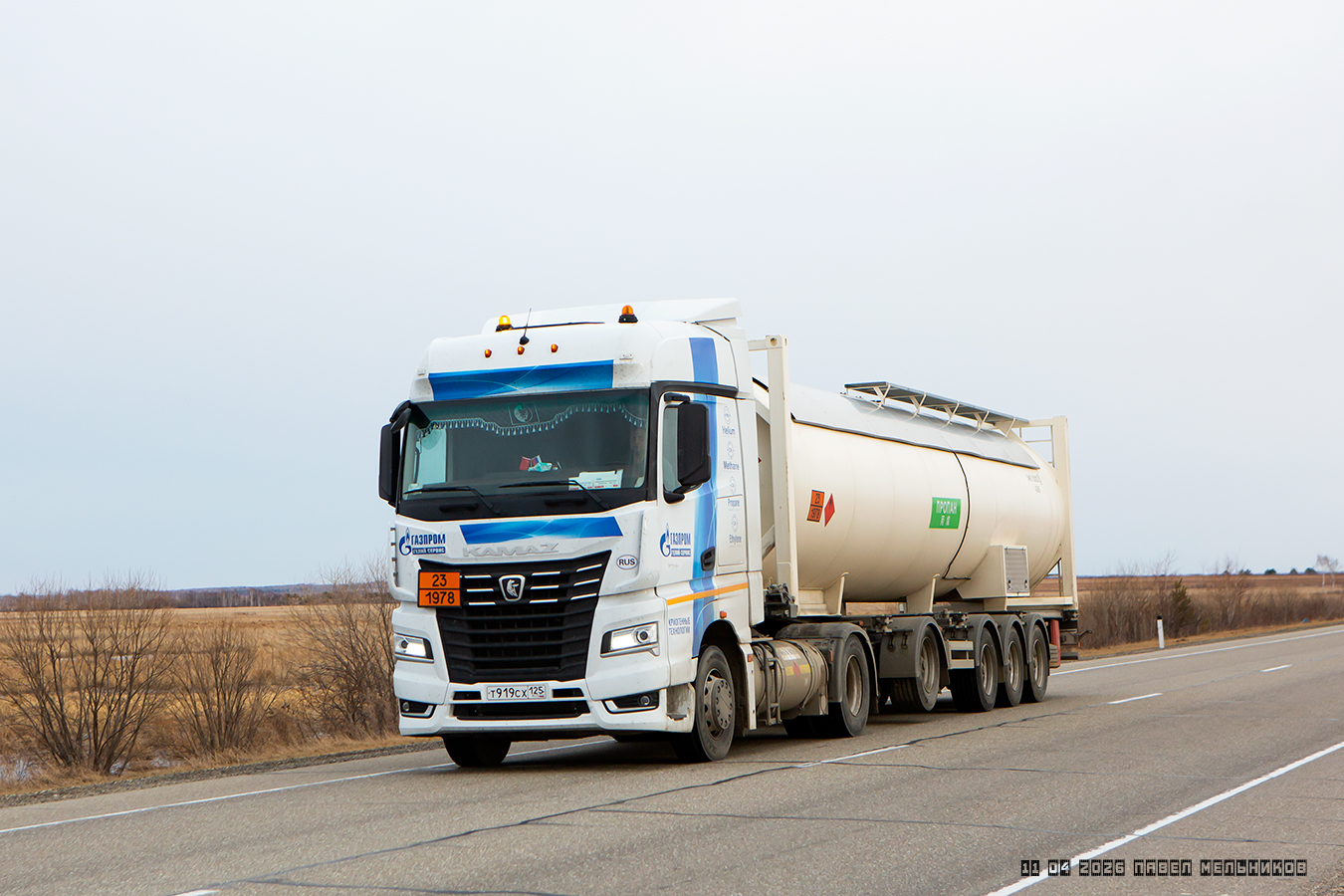 Приморский край, № Т 919 СХ 125 — КамАЗ-54901 (общая модель)