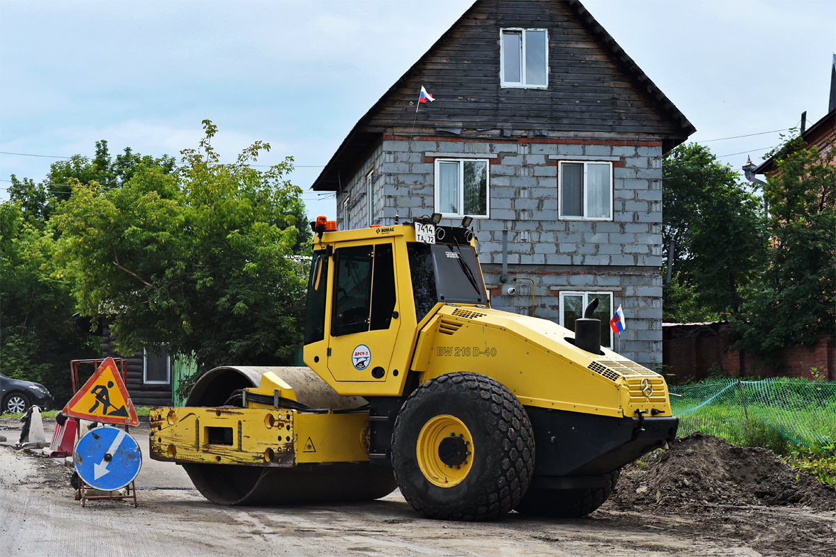 Тюменская область, № 7414 ТА 72 — Bomag (общая модель)